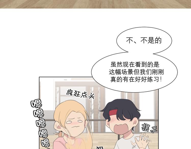 第九话 独茕茕87