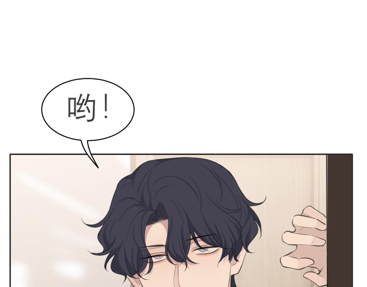 第三十九话 喜欢吗？31