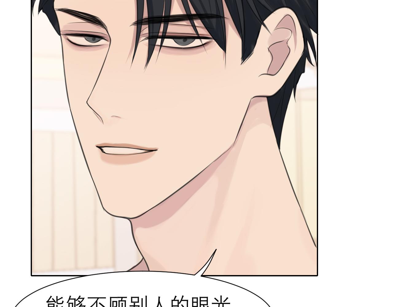 第三十四话 爱丽丝先生41