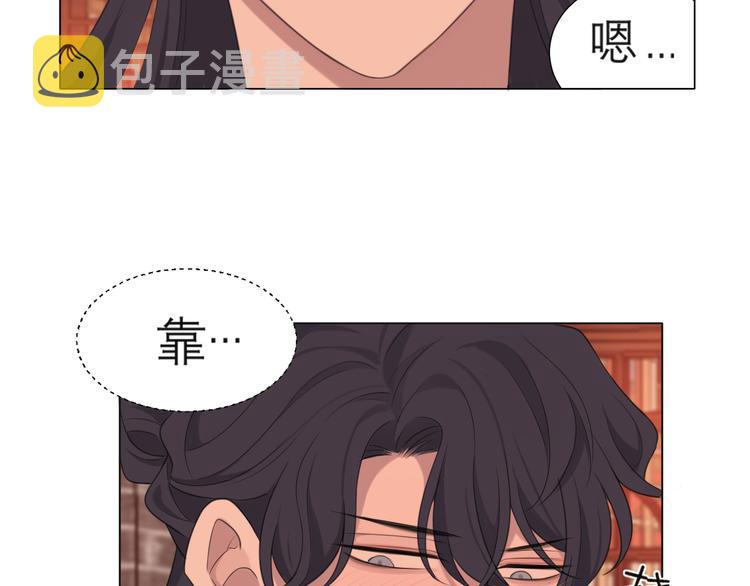 第十三话 见鬼47