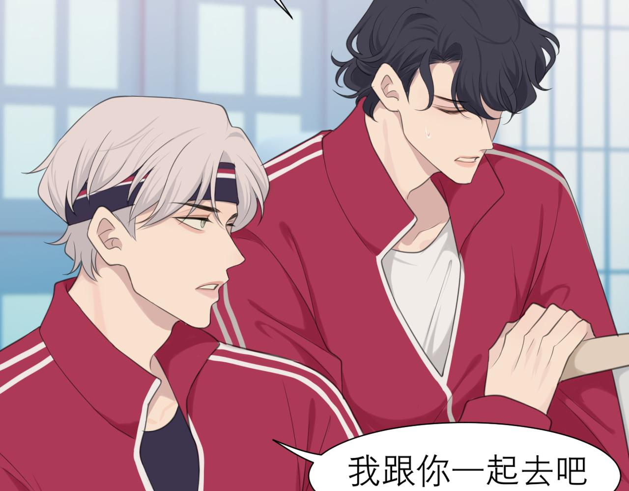 第三十话 工作时请关闭手机15