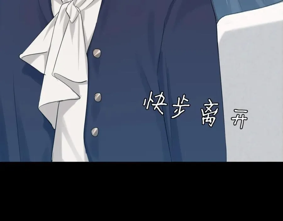 第76话 入险29