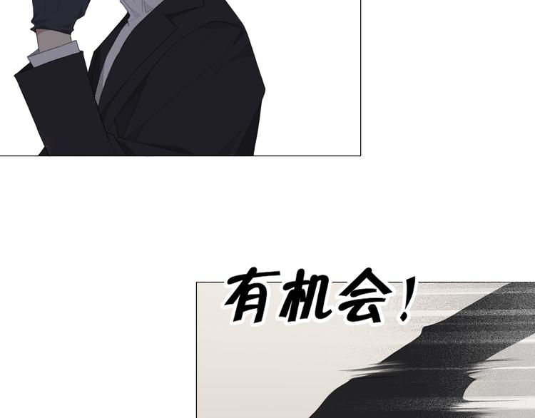 第3话 足下68