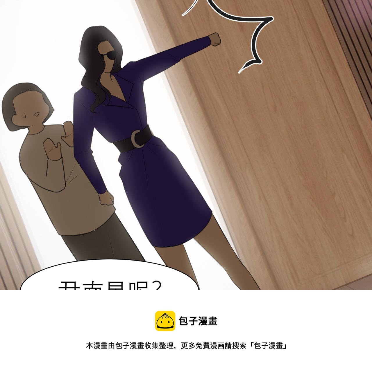第三十二话 更依赖我一些吧！100