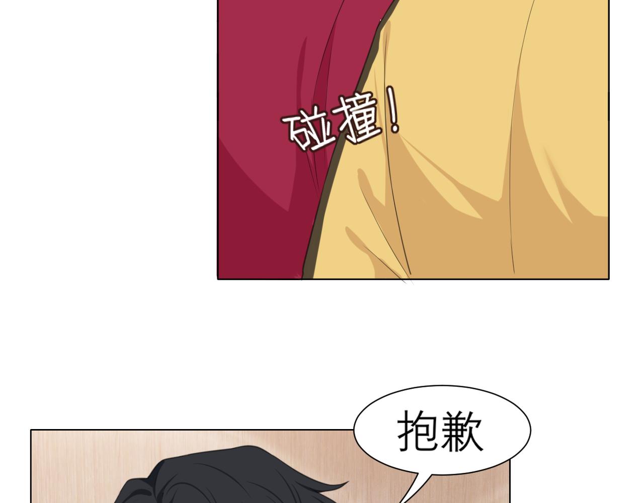 第三十话 工作时请关闭手机50
