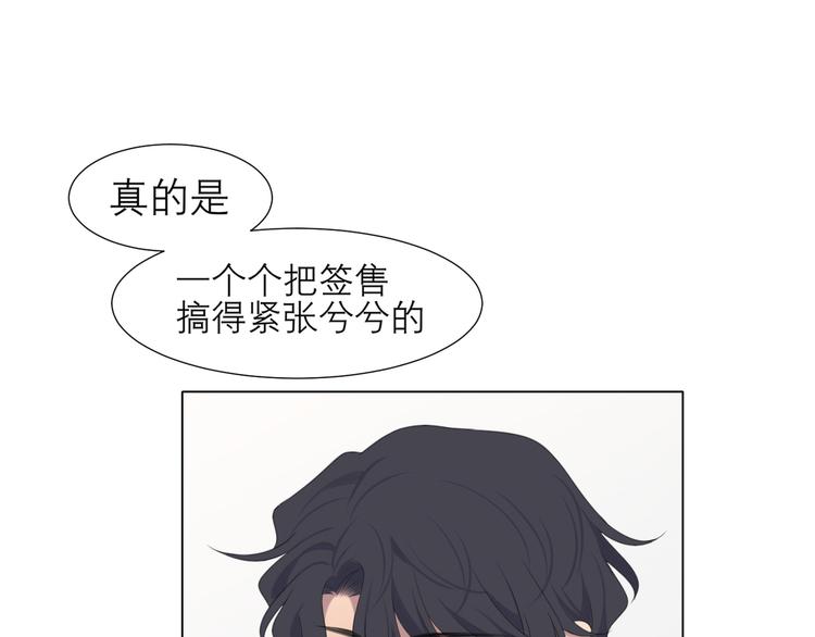 第十五话 开个玩笑64