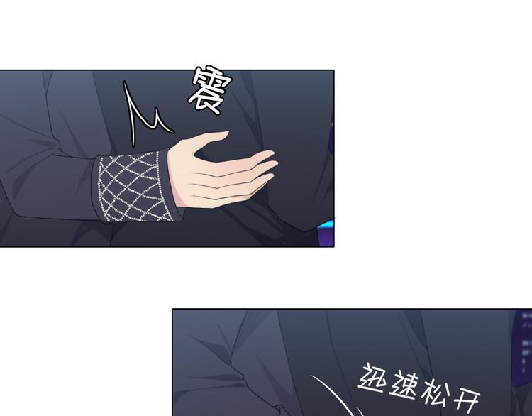第九话 独茕茕33