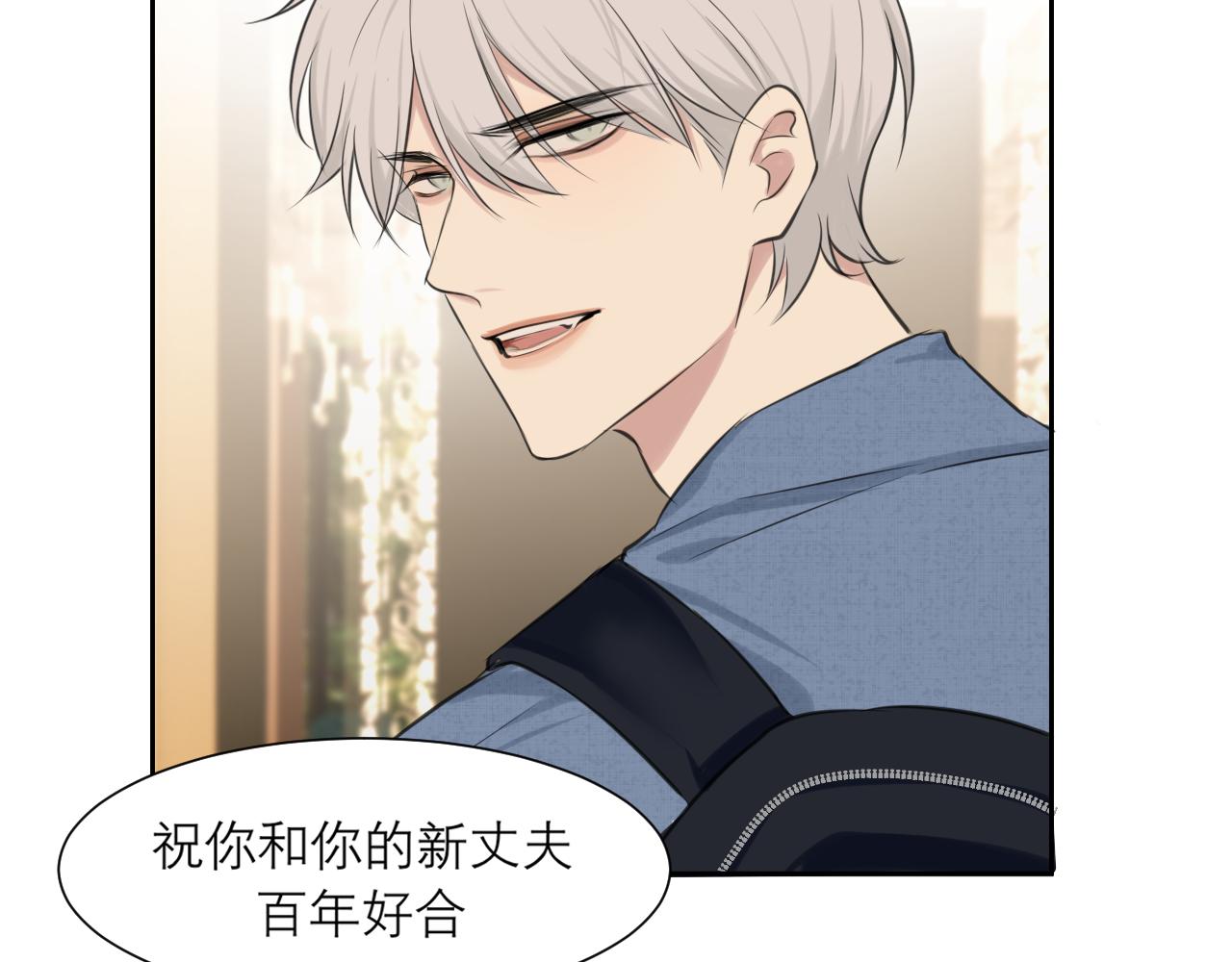 第四十四话 我们回家吧38