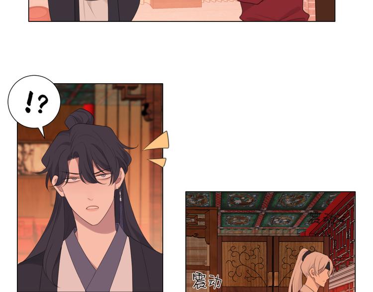 第十三话 见鬼50