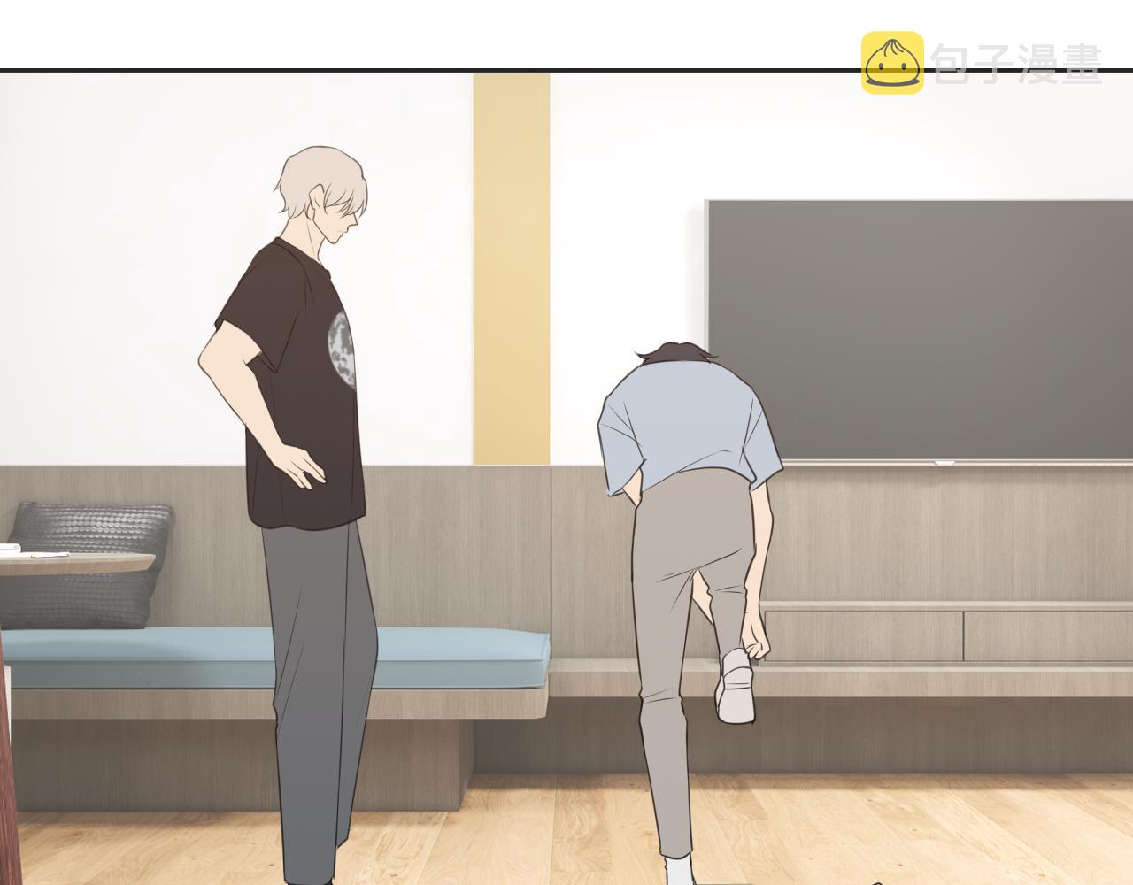 第四十话 你该不会暗恋我吧？9