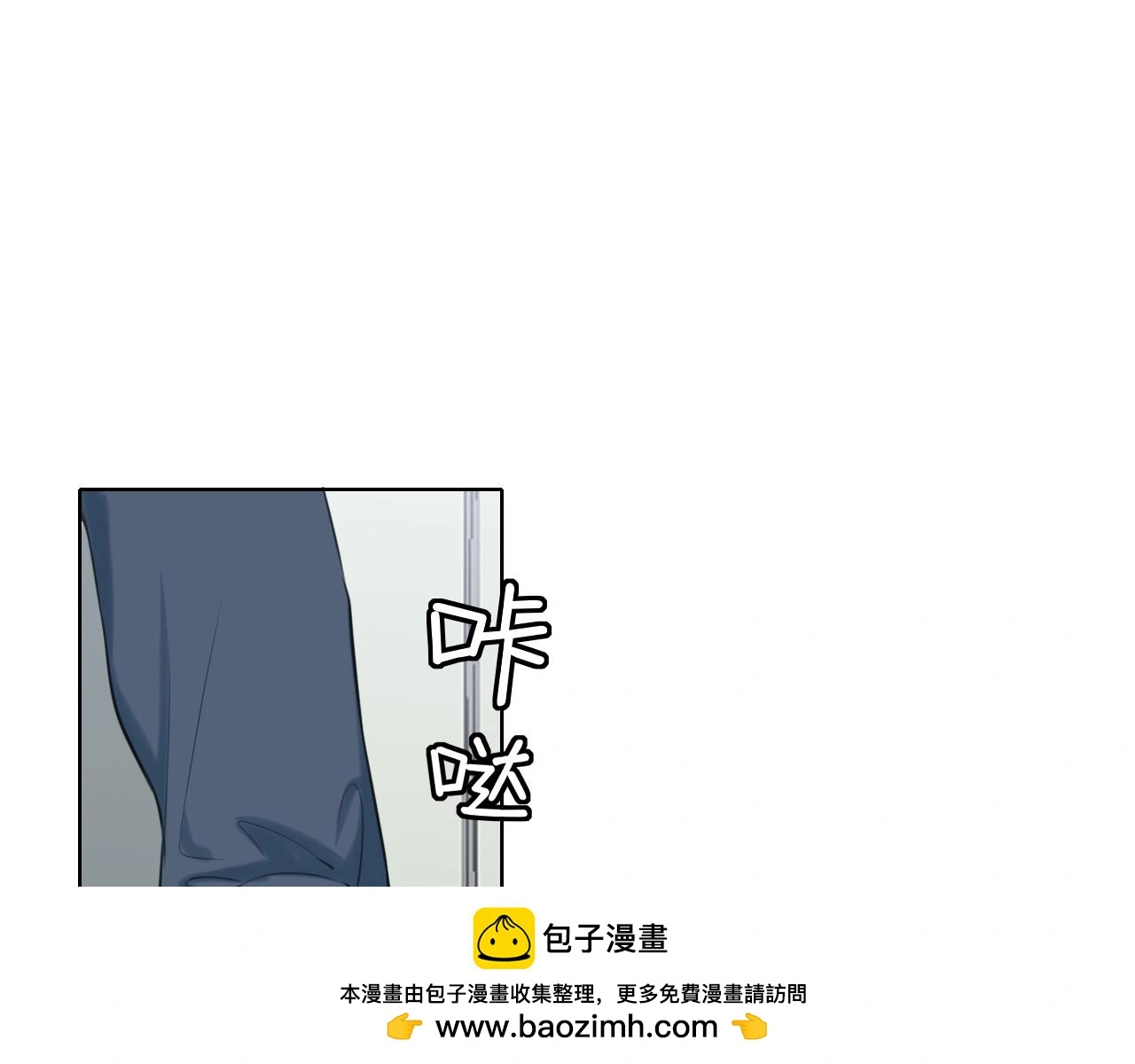 第70话 “喜欢”的含义是49