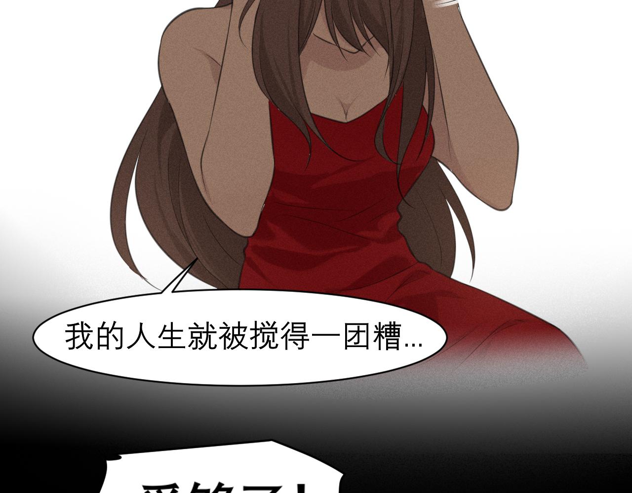 第三十五话 热水包治百病82