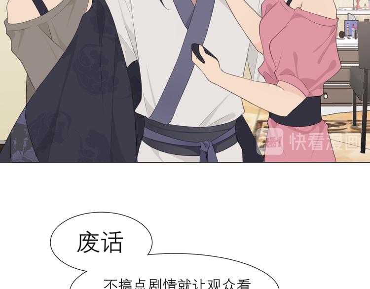 第十二话 快跑41