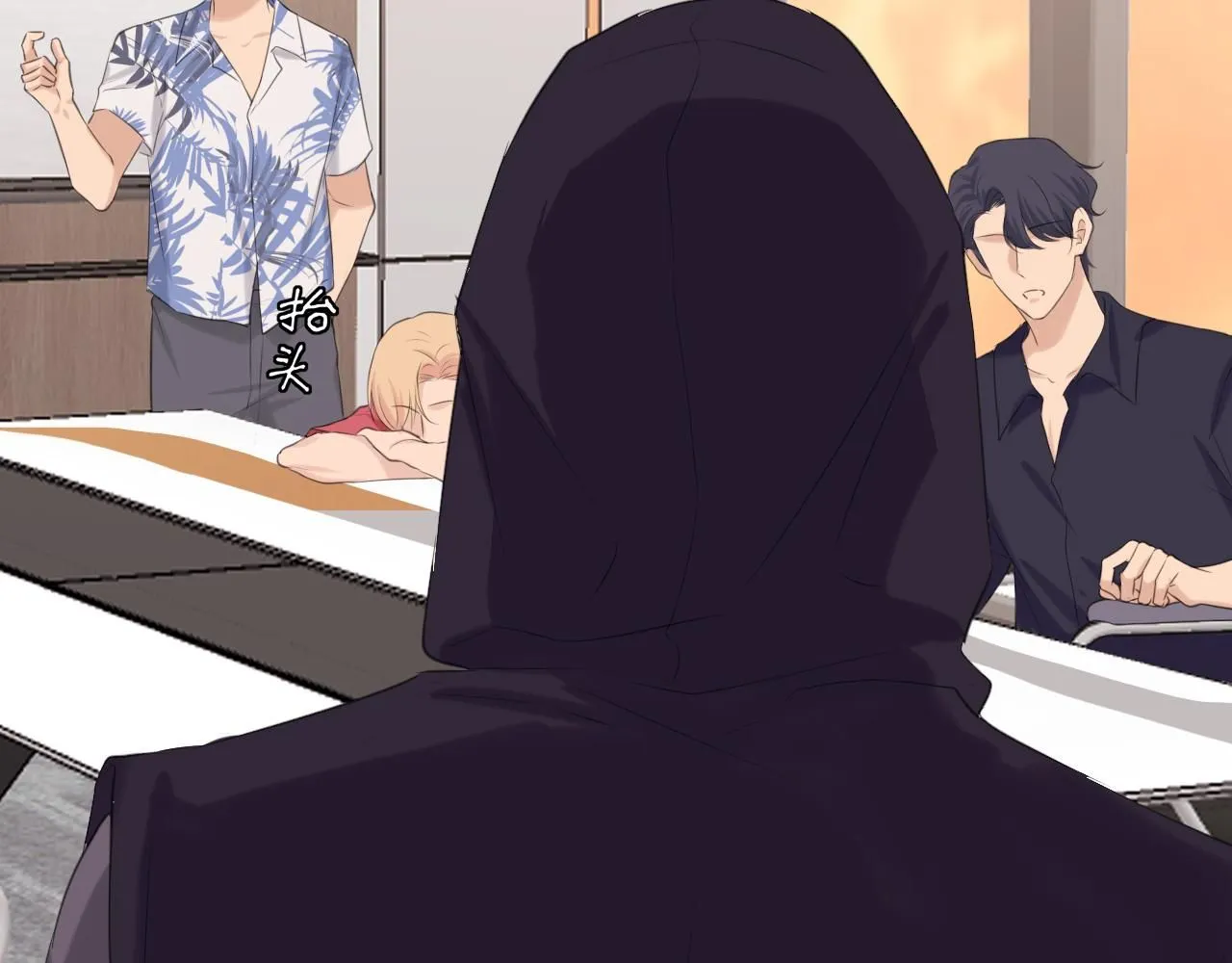 第68话 特别的礼物40