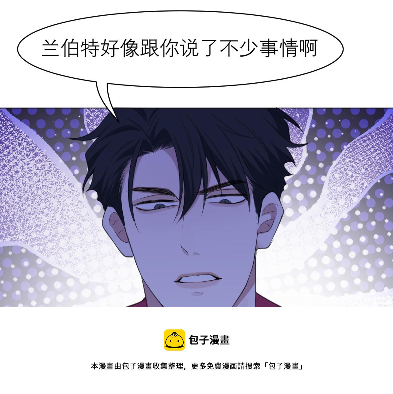 第三十一话 那种事情无法想象36