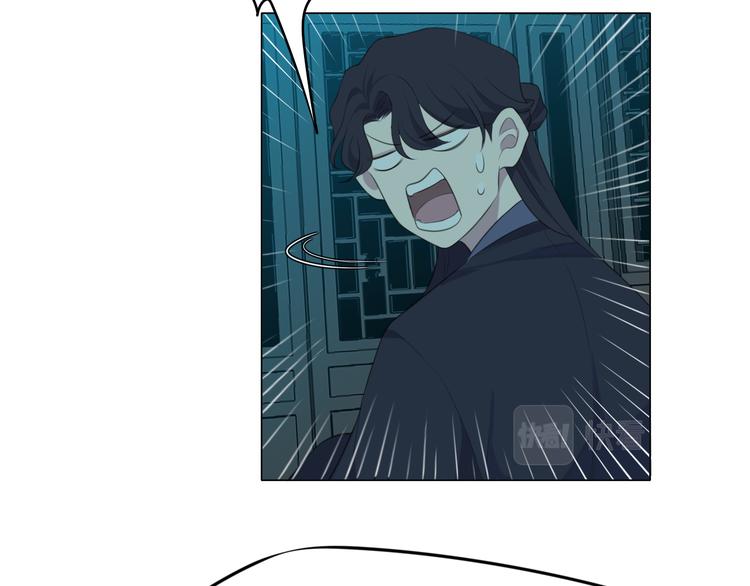 第十四话 先入为主43