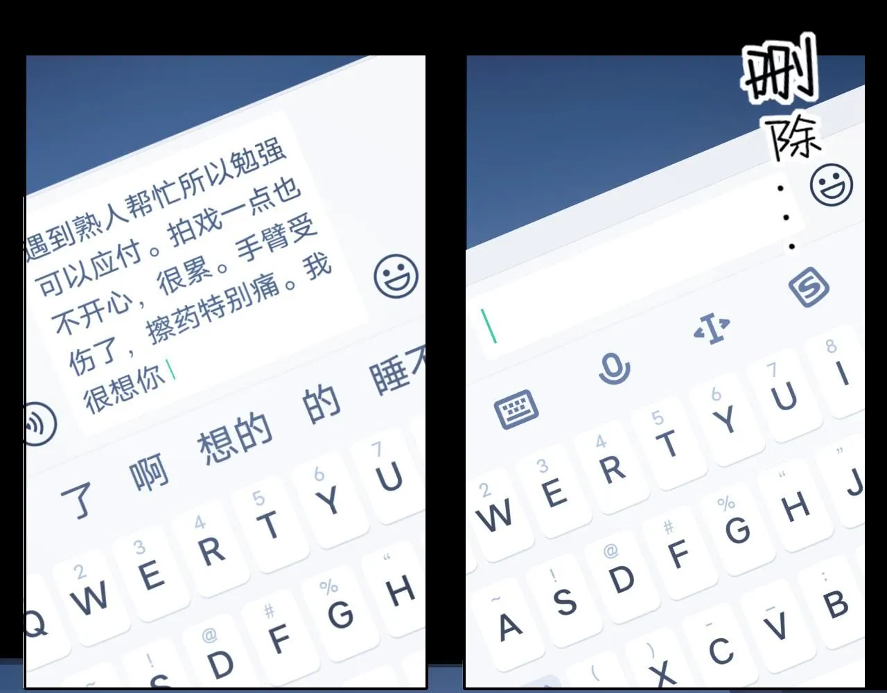 第69话 好吧，我也有点想你了113
