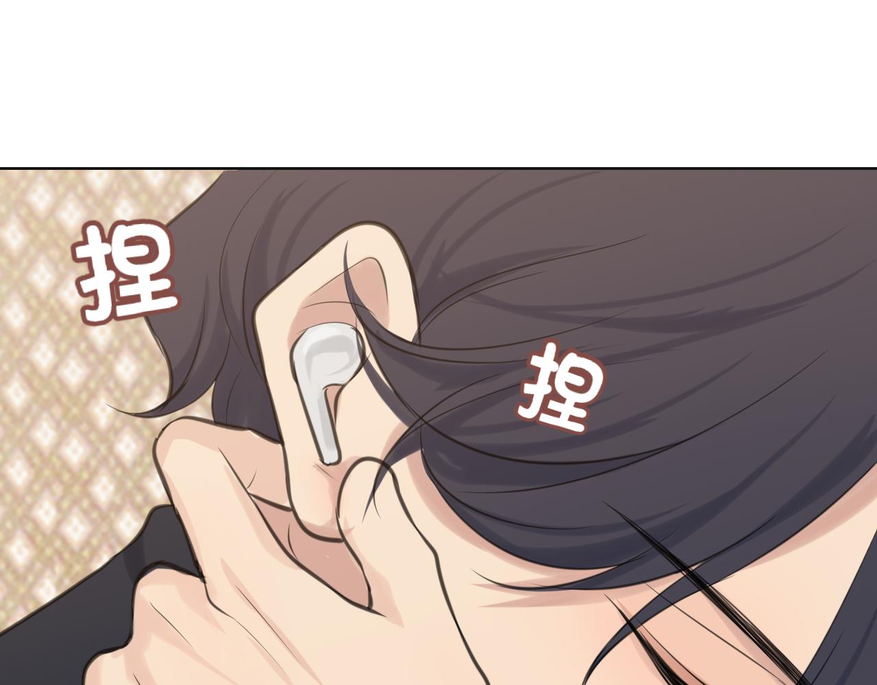 第四十七话 习惯39