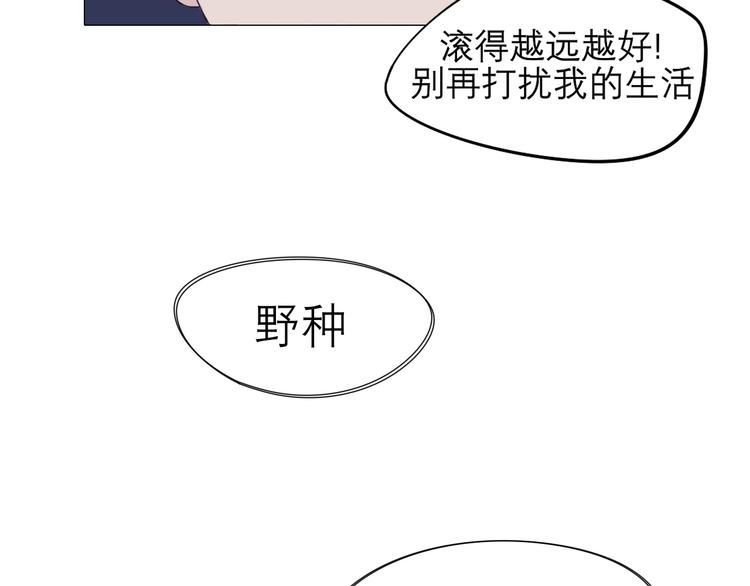 第五话 生日22