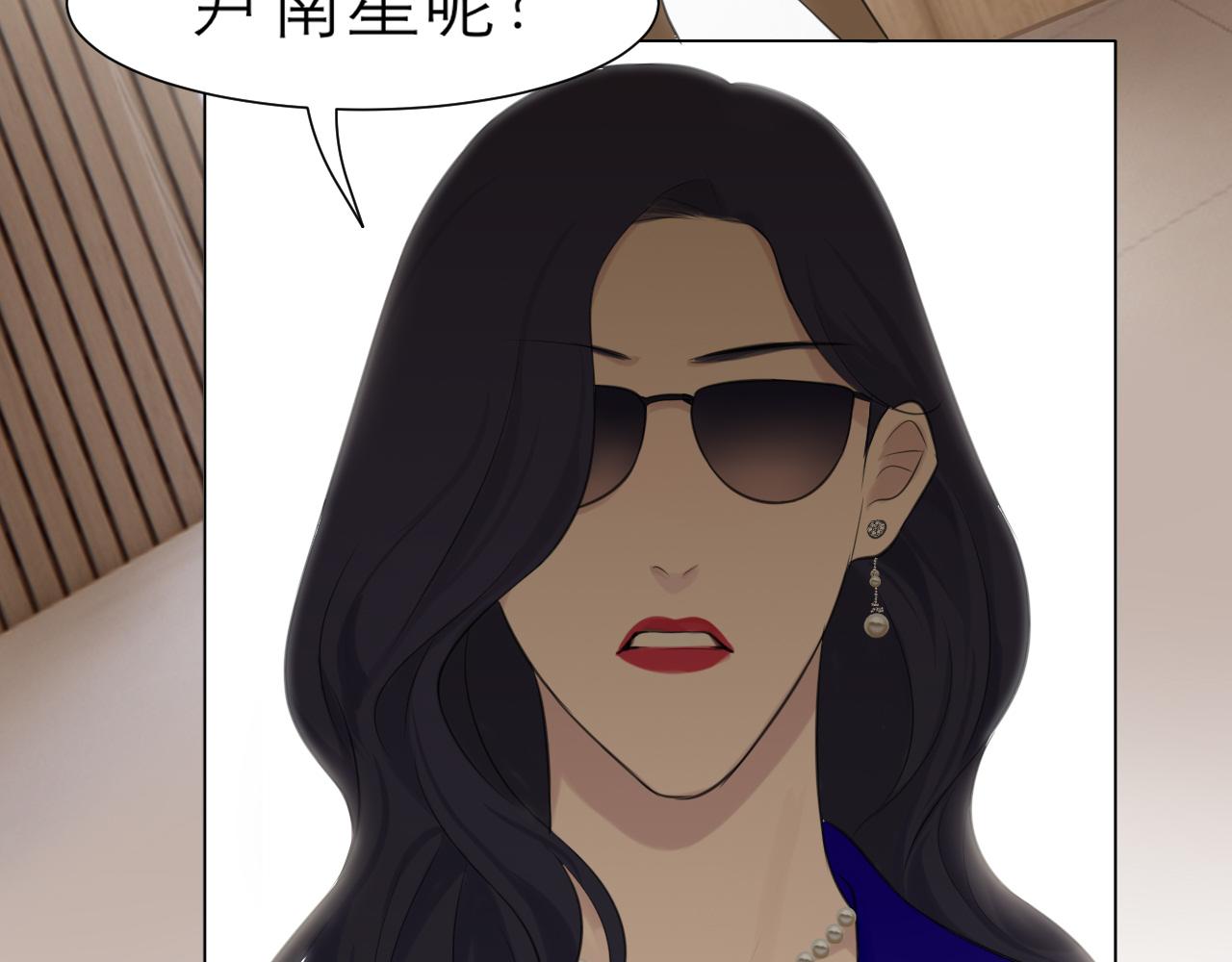 第三十二话 更依赖我一些吧！101