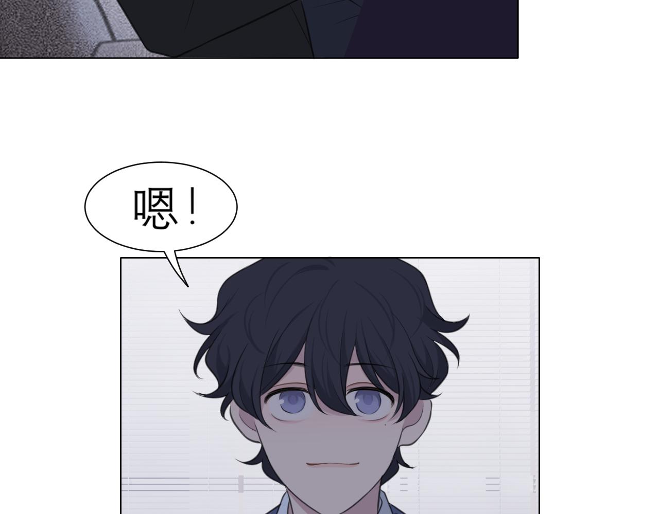第二十六话 笼中鸟31