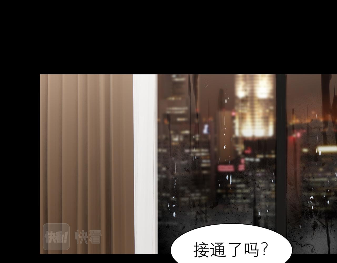 第四十四话 我们回家吧49