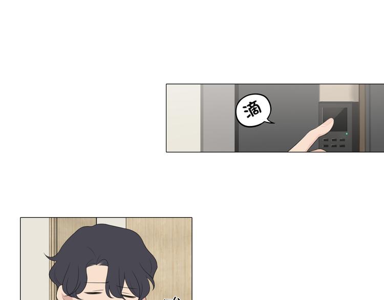 第七话 白日梦99