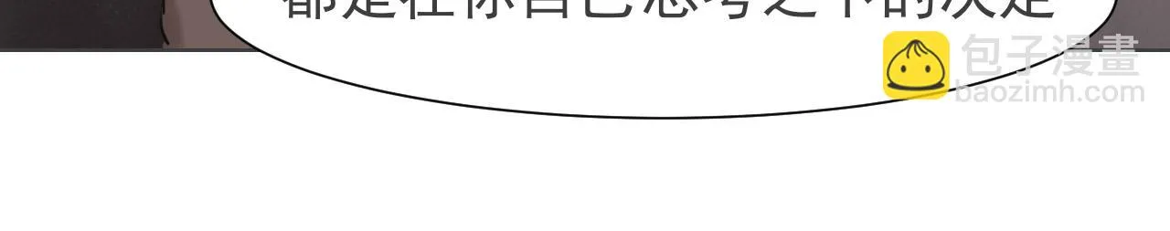 第五十四话 给我几分钟61