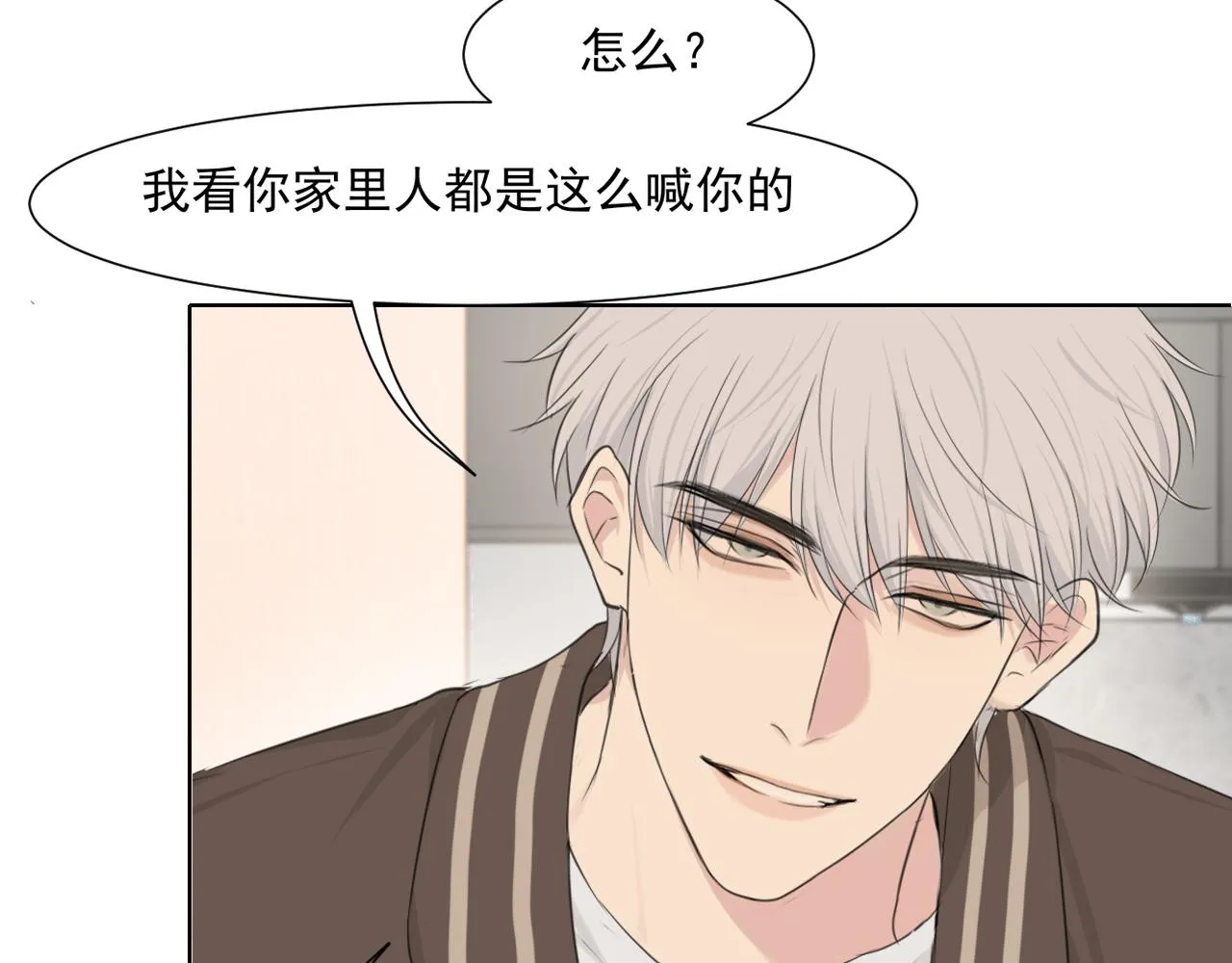 第六十三话 我想要的是115
