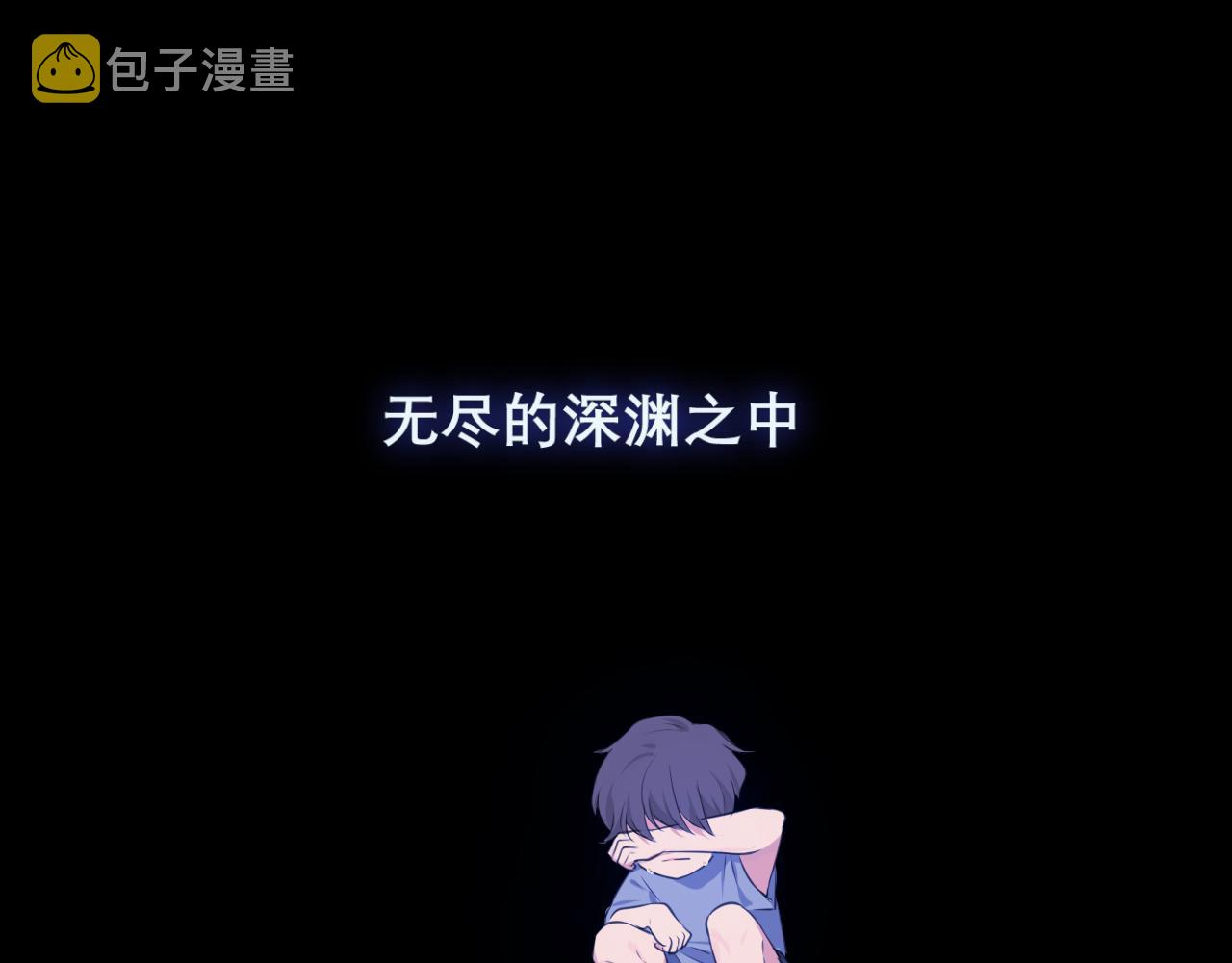 第四十五话 星夜之下121