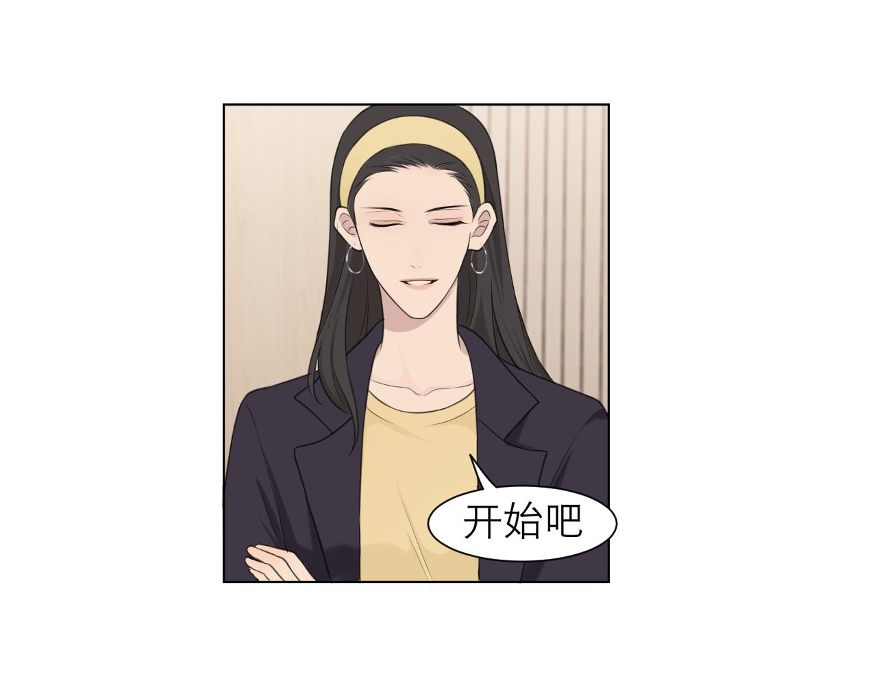第二十七话 意外38