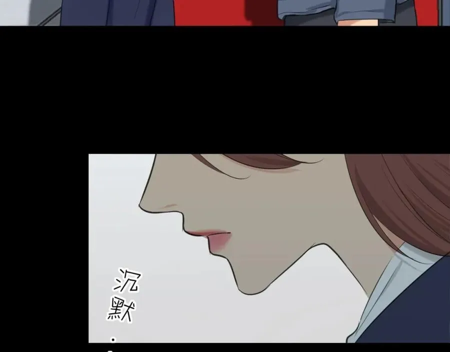 第76话 入险42