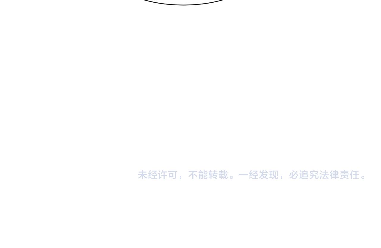 第四十九话 荒唐事119