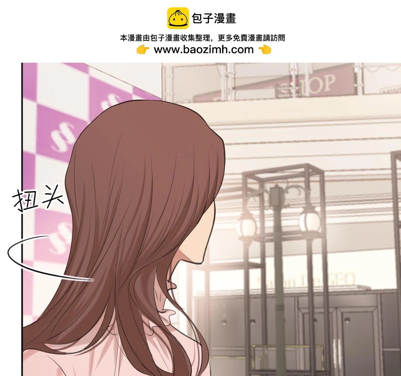 第72话 喧嚣孤岛102
