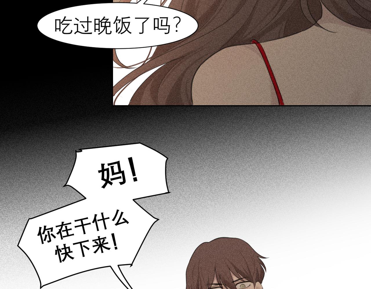 第三十五话 热水包治百病72