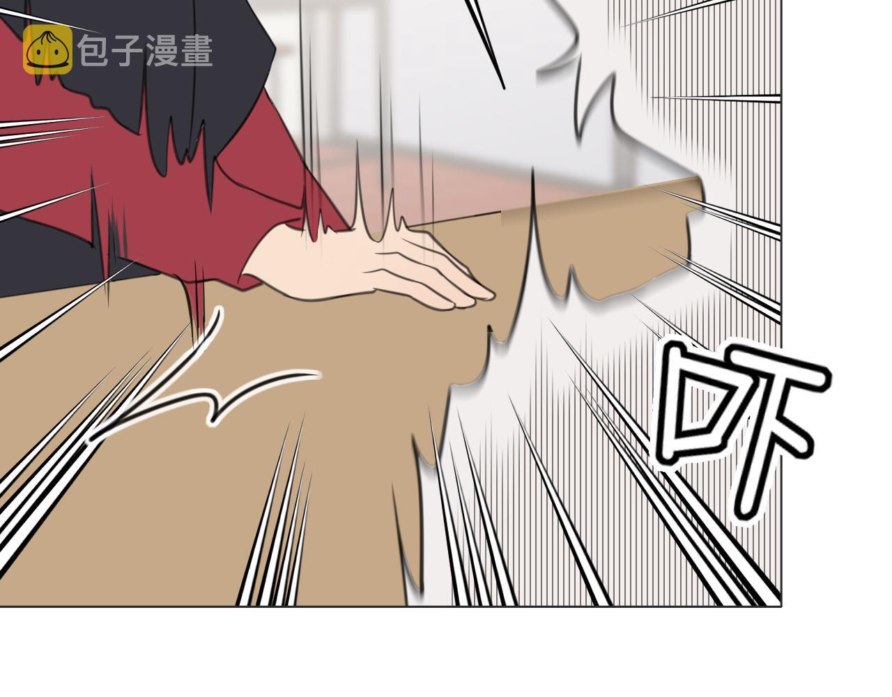 第二十一话 汪！74
