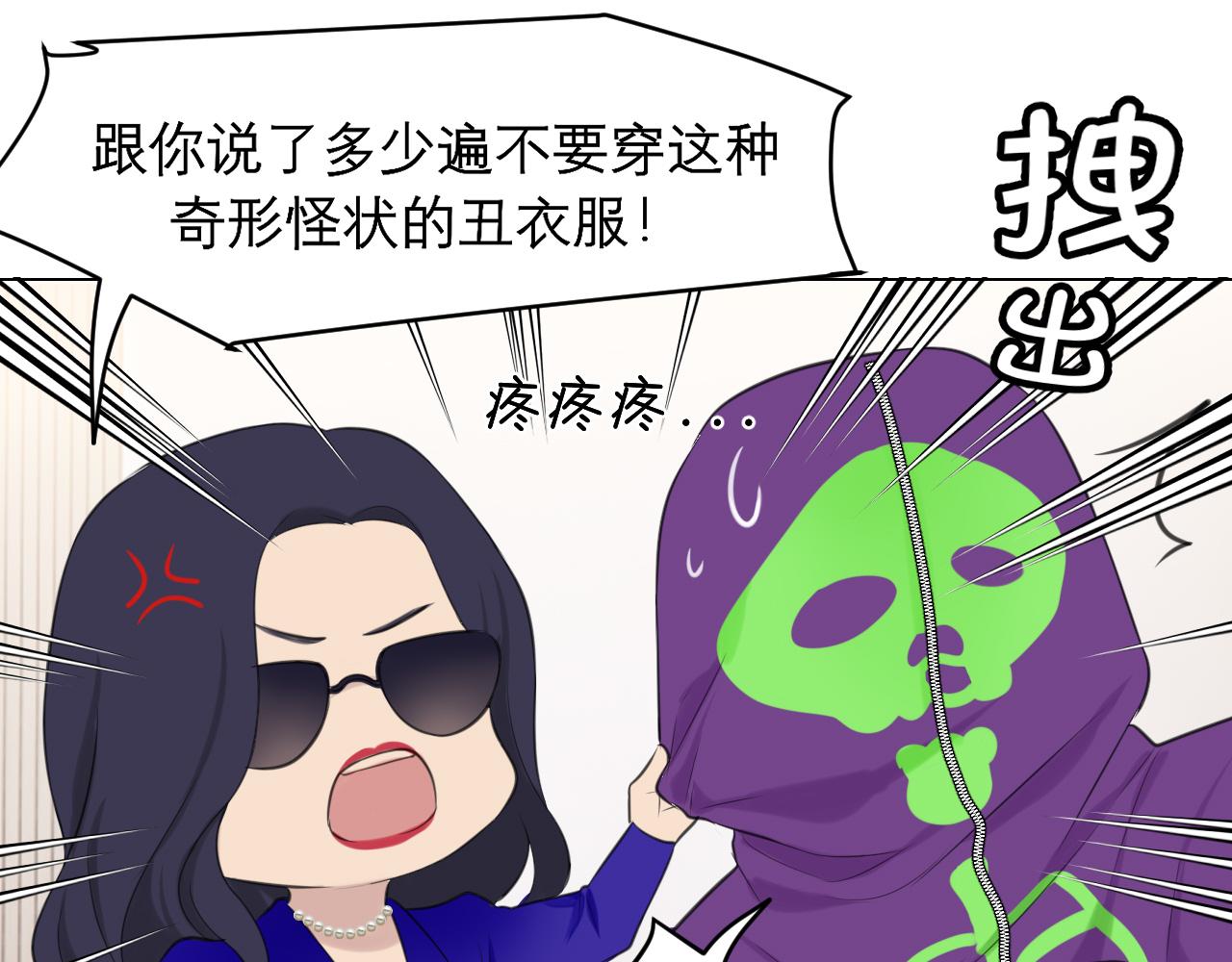 第三十二话 更依赖我一些吧！106