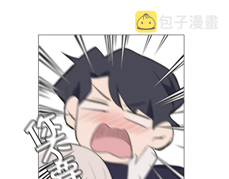 第七话 白日梦29