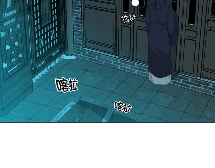 第十四话 先入为主33