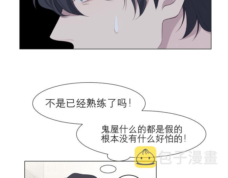 第十二话 快跑14