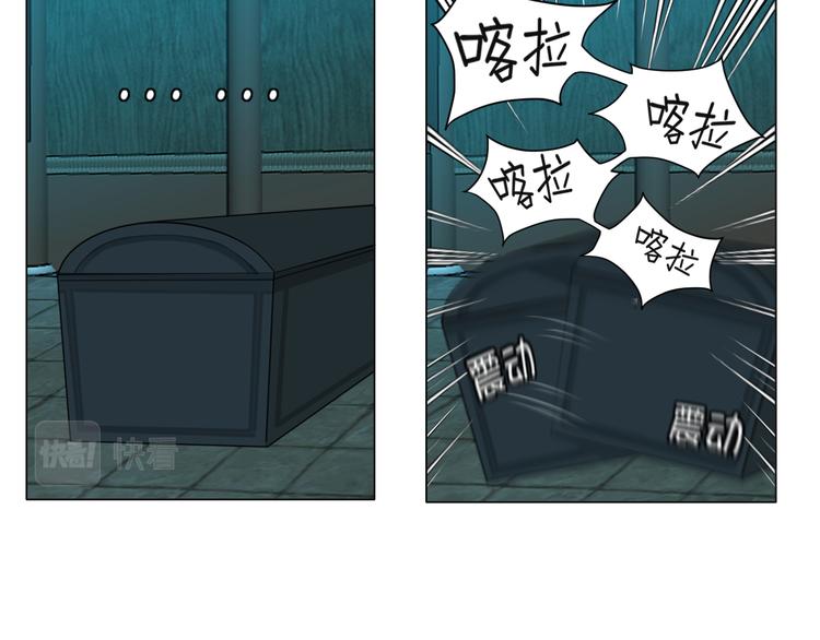 第十四话 先入为主35