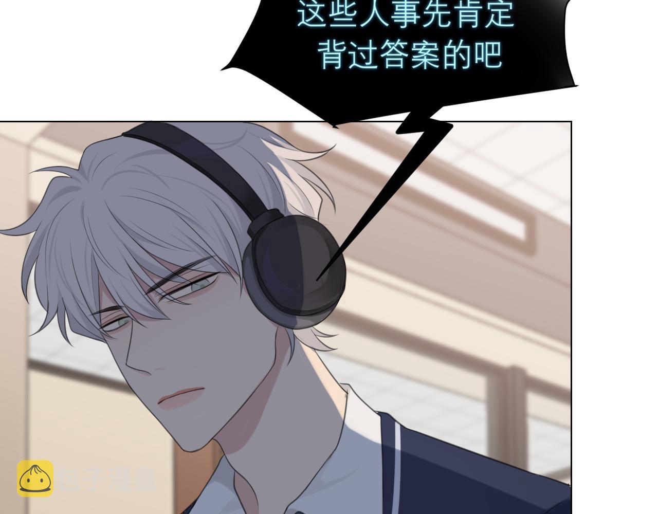 第二十二话 决心61