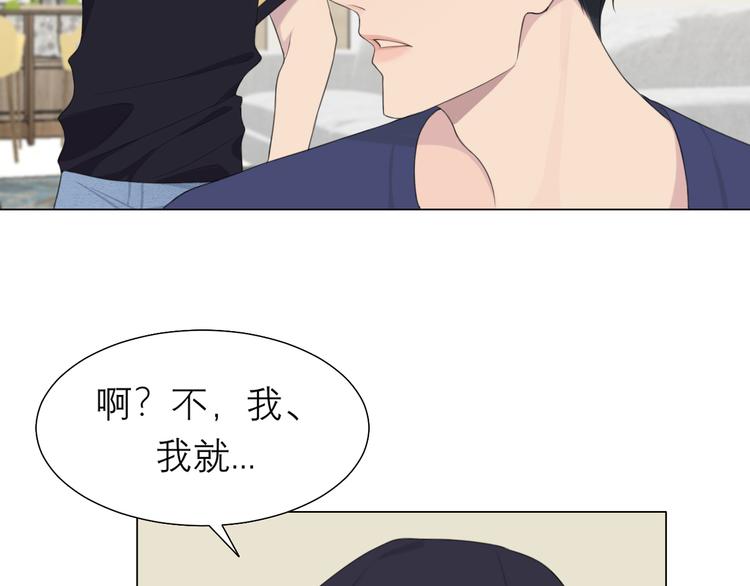 第九话 独茕茕43