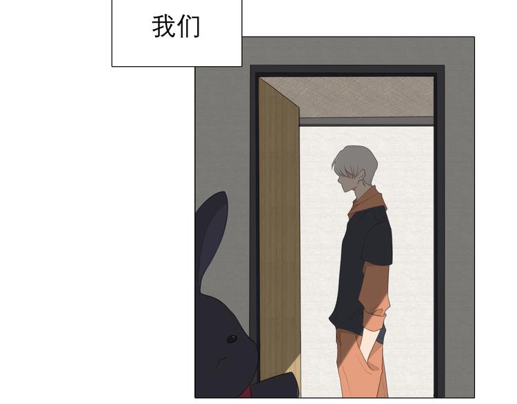 第四话 灾星73