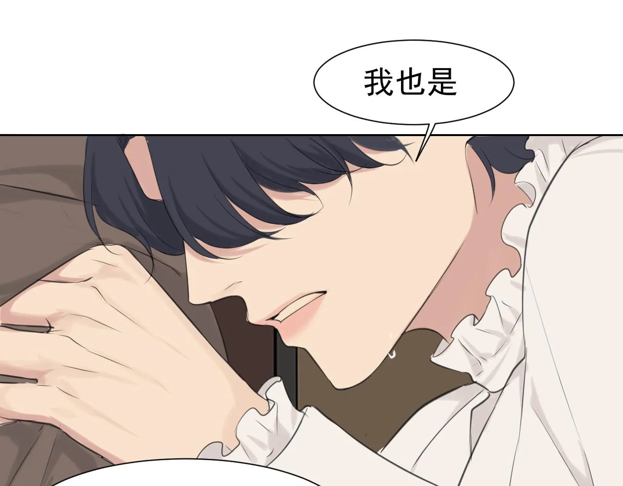 第五十五话 以后也要好好戴着61