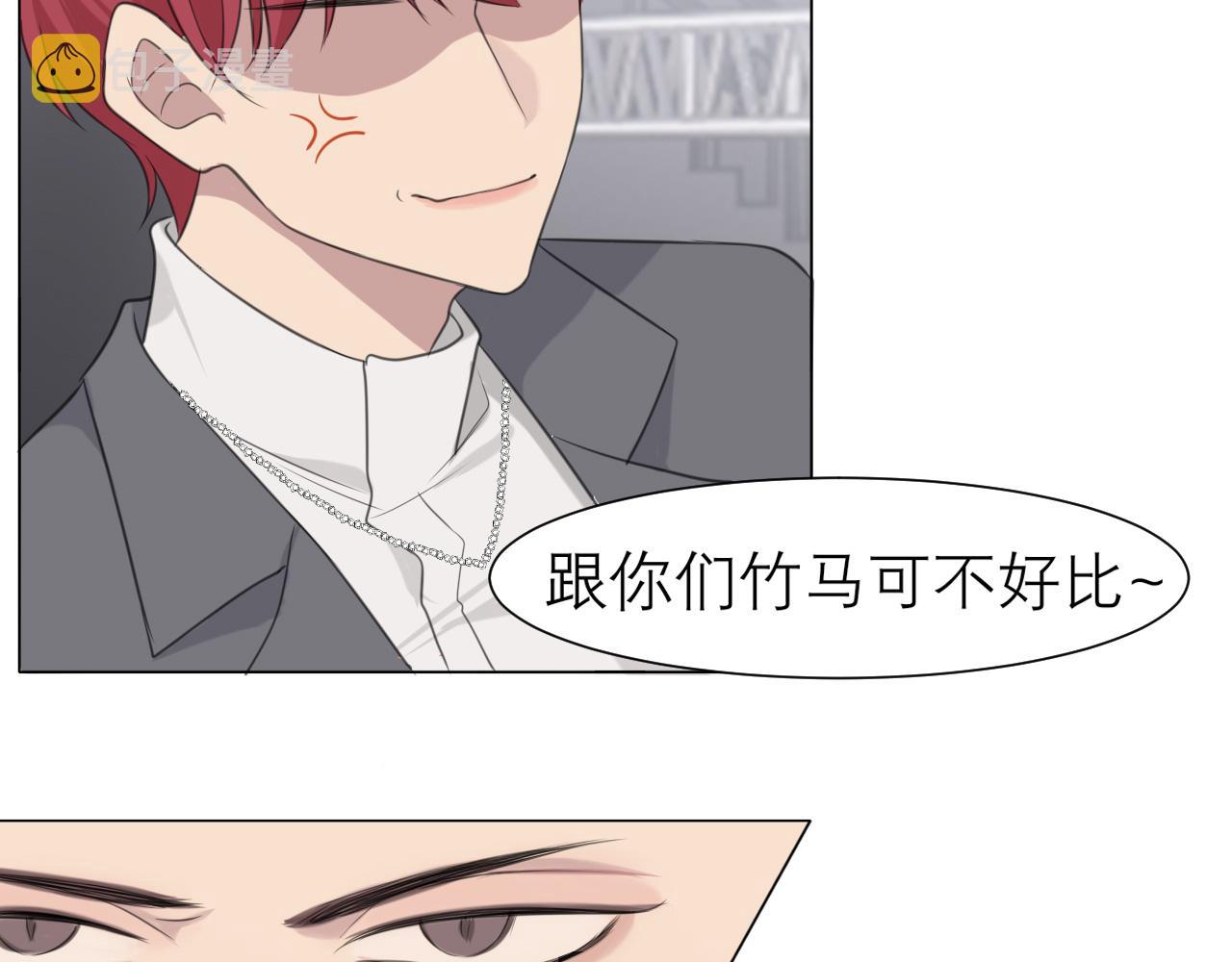 第二十话 棋逢对手60