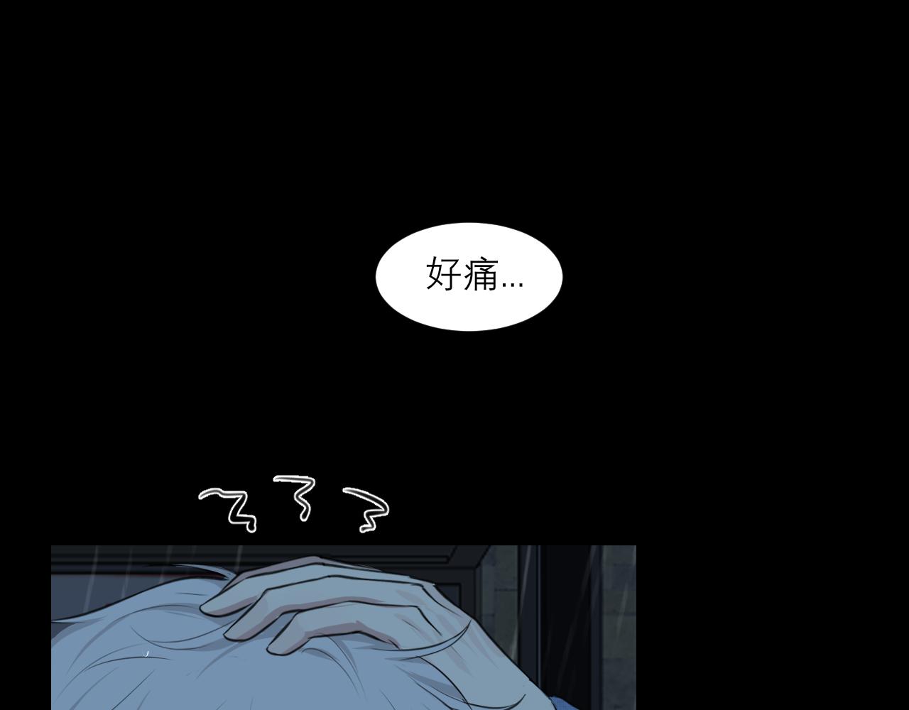 第四十四话 我们回家吧98