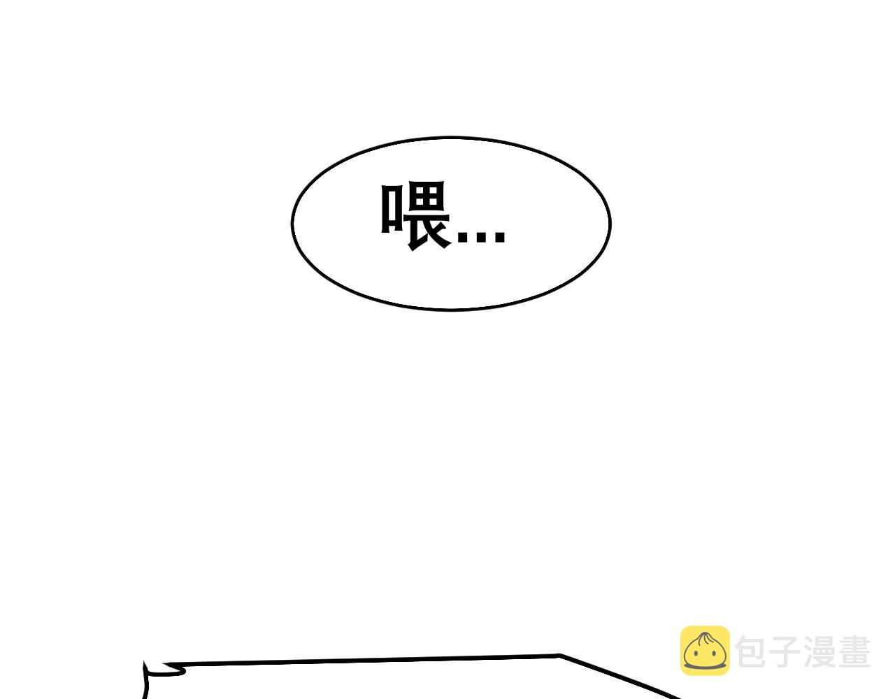 第三十七话 我是指，和你一起60