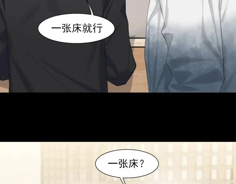 第74话 我还没有做好准备69