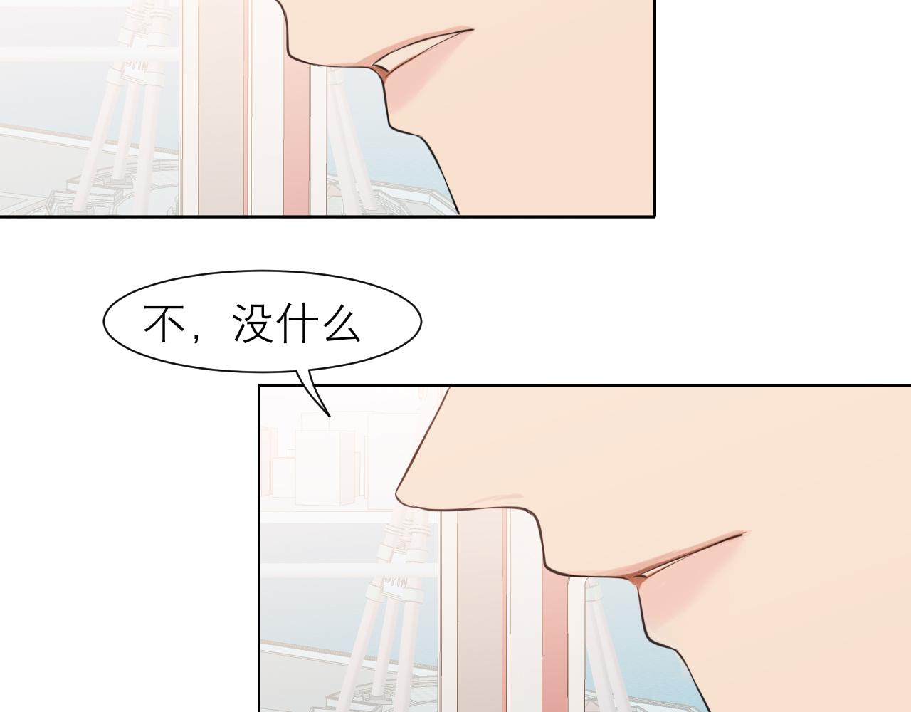 第三十五话 热水包治百病21